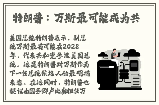 已满十八带好纸巾从此转人